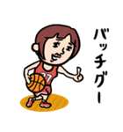 バスケ女子 昭和レトロことば（個別スタンプ：17）