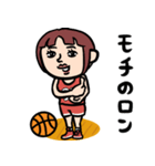 バスケ女子 昭和レトロことば（個別スタンプ：22）