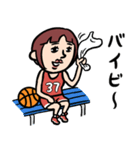 バスケ女子 昭和レトロことば（個別スタンプ：23）
