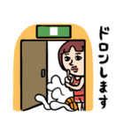 バスケ女子 昭和レトロことば（個別スタンプ：24）