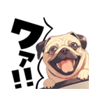 パグおじ（個別スタンプ：1）