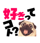 パグおじ（個別スタンプ：3）