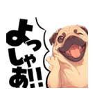 パグおじ（個別スタンプ：8）