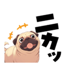 パグおじ（個別スタンプ：9）