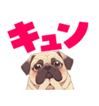 パグおじ（個別スタンプ：10）