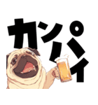 パグおじ（個別スタンプ：11）
