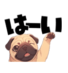 パグおじ（個別スタンプ：15）