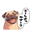 パグおじ（個別スタンプ：19）