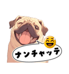 パグおじ（個別スタンプ：20）