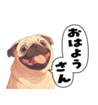 パグおじ（個別スタンプ：25）