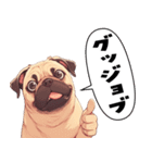 パグおじ（個別スタンプ：26）