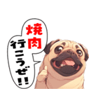 パグおじ（個別スタンプ：28）