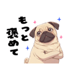 パグおじ（個別スタンプ：29）
