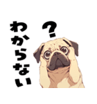 パグおじ（個別スタンプ：32）