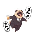パグおじ（個別スタンプ：38）