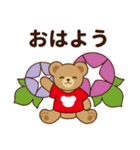 推し色テディベアの夏【赤】（個別スタンプ：1）
