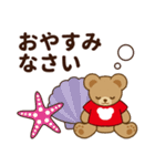 推し色テディベアの夏【赤】（個別スタンプ：4）