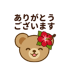 推し色テディベアの夏【赤】（個別スタンプ：6）