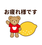 推し色テディベアの夏【赤】（個別スタンプ：8）