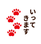 推し色テディベアの夏【赤】（個別スタンプ：13）