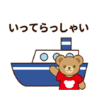推し色テディベアの夏【赤】（個別スタンプ：15）