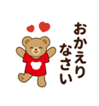 推し色テディベアの夏【赤】（個別スタンプ：16）