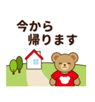 推し色テディベアの夏【赤】（個別スタンプ：18）