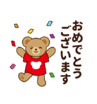 推し色テディベアの夏【赤】（個別スタンプ：20）