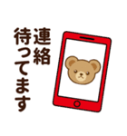 推し色テディベアの夏【赤】（個別スタンプ：26）