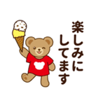 推し色テディベアの夏【赤】（個別スタンプ：28）