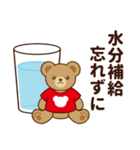 推し色テディベアの夏【赤】（個別スタンプ：29）