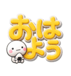ず～っと使える♡見やすい大きなデカ文字（個別スタンプ：1）