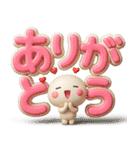 ず～っと使える♡見やすい大きなデカ文字（個別スタンプ：3）