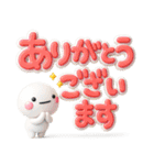 ず～っと使える♡見やすい大きなデカ文字（個別スタンプ：4）