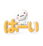 ず～っと使える♡見やすい大きなデカ文字（個別スタンプ：6）