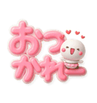 ず～っと使える♡見やすい大きなデカ文字（個別スタンプ：13）