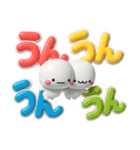 ず～っと使える♡見やすい大きなデカ文字（個別スタンプ：17）