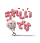 ず～っと使える♡見やすい大きなデカ文字（個別スタンプ：22）