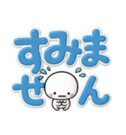 ず～っと使える♡見やすい大きなデカ文字（個別スタンプ：31）