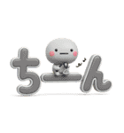 ず～っと使える♡見やすい大きなデカ文字（個別スタンプ：34）