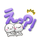 ず～っと使える♡見やすい大きなデカ文字（個別スタンプ：36）
