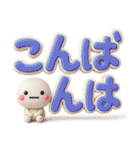ず～っと使える♡見やすい大きなデカ文字（個別スタンプ：38）
