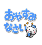 ず～っと使える♡見やすい大きなデカ文字（個別スタンプ：39）