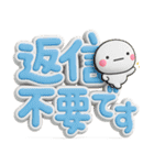 ず～っと使える♡見やすい大きなデカ文字（個別スタンプ：40）