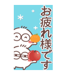 毎日使える❤丸いヤツ6・BIG（個別スタンプ：1）