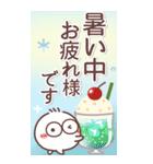 毎日使える❤丸いヤツ6・BIG（個別スタンプ：2）