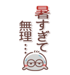 毎日使える❤丸いヤツ6・BIG（個別スタンプ：3）