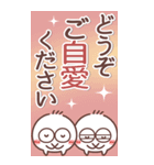 毎日使える❤丸いヤツ6・BIG（個別スタンプ：4）