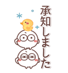 毎日使える❤丸いヤツ6・BIG（個別スタンプ：5）