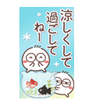 毎日使える❤丸いヤツ6・BIG（個別スタンプ：6）